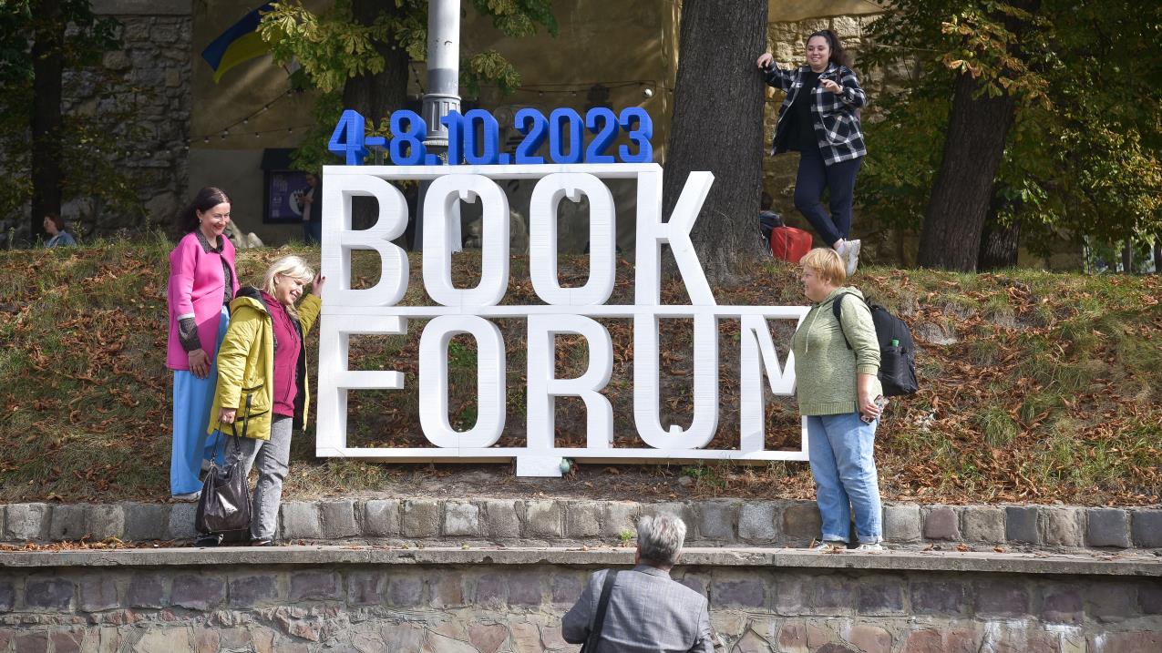 Lviv BookForum y Hay Festival Global presentan el programa híbrido gratuito del festival de este año, entre el 2 y el 6 de octubre de 2024